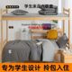 College student dormitory single e-person bed sheet quilt three-piece set quilt full set a set of pure cotton bedding six pieces