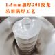 Stainless steel mixer farm feed mixer plastic pellet mix seed mixed color seed coating mixing