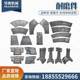 Mixing machine horse mill - 51 Shigao 34 one match Zhonglianke heavy stirring. Lining resistant plate square scraper blade mixing arm