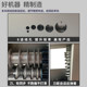 家用电动剥线机全自动小型扒皮机废旧电线剥皮机器手动剥皮神器