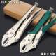 Tuosen Hardware Tools Round-mouth Tip Pliers Welding and Fixing Pliers 10-inch Big-mouth Tip Pliers Round-mouth Tip Pliers Tools