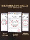 Hongdou Pure Cotton College Door Six-Piece Set A Complete Set of Full Cotton Sheets and Quilt Covers on Bed Three-Piece Quilt Mattress