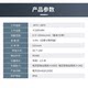 压电式雨量传感器雨量计小雨可测小型自动气象站用无人机嵌入检雨