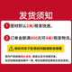 联塑PPR直通广东加厚家装热水管PPR冷热水管接头水配件管件官方旗
