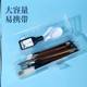 Barbecue tag storage box iron tag barrel barbecue kebab sticks baking needle barrel stainless steel outdoor lengthened tableware
