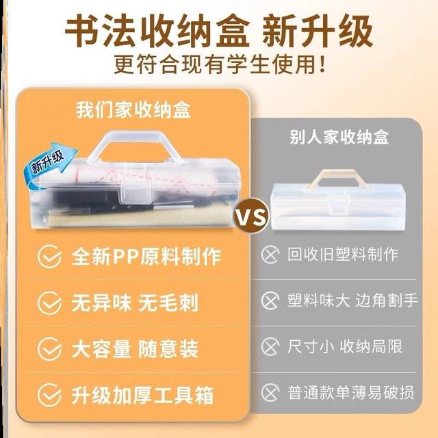 Barbecue tag storage box iron tag barrel barbecue kebab sticks baking needle barrel stainless steel outdoor lengthened tableware