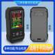Electromagnetic radiation detector Electric field Magnetic field High frequency radiation detection Cross-border