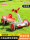 Детский электромобиль Babudou kart - четырехколесная игрушка, которая может устанавливаться на мужчин, женщин и детей, портативная, складная и не требующая установки mini 0