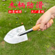 Outdoor digging small shovel flower planting tools for small gardening flower shovel small shovel digging wild vegetables small iron shovel