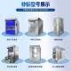 Stainless steel cargo shower room air shower room factory single person double blowing air blowing channel for forest food factory