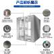 Stainless steel cargo shower room air shower room factory single person double blowing air blowing channel for forest food factory
