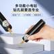 Cross-border electric grinder small handheld jade wood carving engraving machine pearl hole punching machine electric tool
