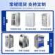 Stainless steel air shower room factory spot single person double hair shower room purification workshop clean room cargo air shower channel