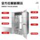 Jiangsu manufacturer 304/201 Single-person Single-blowing Double-boiled Stainless Steel Air Shower Room Aisle Cargo Shower Door Air Shower Room