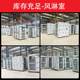 Henan stainless steel air shower room single double double double hair shower door dust-free workshop factory air shower cargo shower channel