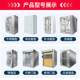 Air shower room single double hair shower room double air shower room stainless steel air shower room smart cargo shower room