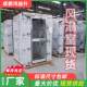 Chengdu 304 stainless steel air shower room manufacturer finished product spot dust-free workshop sliding door cargo shower room air shower channel