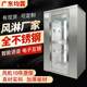 201 stainless steel air shower room dust-free workshop food factory air shower room electronic factory air shower room air shower channel