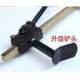 Vacuum tire removal tool manual tire lifter tire lower tool electric vehicle motorcycle dragon clamp tire presser