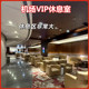 Global Airport High-speed Railway VIP Room Lounge Domestic and Foreign Longteng Travel Airport High-speed Railway VIP Room