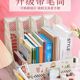 新品书架办公桌收纳架家用书本文件桌面收纳盒文件框办公室置物架