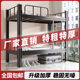 Bed and bunk beds with iron frames and bunk beds with high and low beds 1.5 meters dormitory staff 1.2 wrought iron beds double bed single iron bed