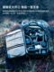 Dotte Deuter Birdwatching PRO Mountain Exploration Photography Backpack SLR Camera Bag Drone Storage Backpack