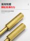 Corundum grinding head Gold steel grinding wheel grinding head Chain saw Chain file chain saw chain saw chain grinding tool chain grinder grinding rod