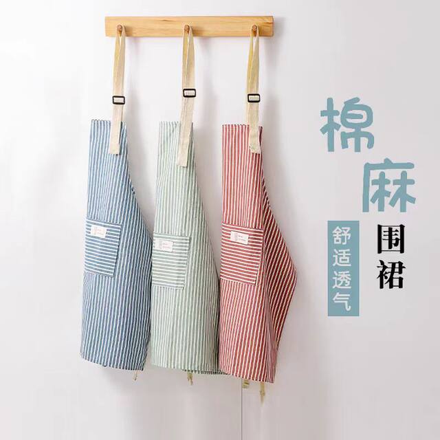 New cotton and linen stripes breathable and adjustable suspender catering hotel clothing waterproof apron