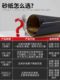 Ying Brand Fine Grinding Polished Handmade Sandpaper Jewelry Woodworking Wet and Wet Dual Use 2000 Mesh Ultra-fine Seal Carving Sandpaper