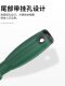 Special screwdriver for special shape bull socket, lift tool, plum blossom, cross triangle, UY type herringbone screwdriver