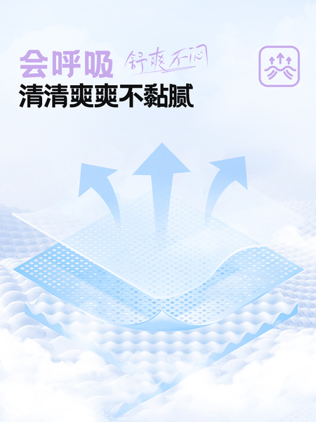 真维斯童装女童短袖t恤2026新款白色纯棉上衣服儿童夏季夏装体恤 — 4