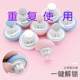 New quilt fixing device for household quilt cover sheets, quilts, no marks, needles, and anti-run quilt cover buckle invisible fixing