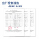 RP-03超声波氧气检测仪医用氧气浓度检测工业制氧机浓度流量压力