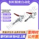 Y Heda WDC301-AM E-WDC301-AM WDC301-BM WDC301-AMSS Push and Push and Press