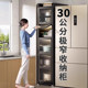 Kitchen storage rack floor-mounted multi-layer microwave oven storage cabinet storage cabinet multi-function storage joints extremely narrow storage