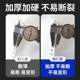 加厚加大塑料刮板粘贴墙纸墙布壁纸腻子贴膜施工刮片工具白色刮板