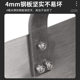 Stainless steel plate construction site sand-loading artifacts for grain and corn farm tools for bags multi-functional shovel hardware tools