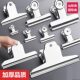 Office stainless steel large size small storage powerful circular clip financial organization collection metal bill clip unit