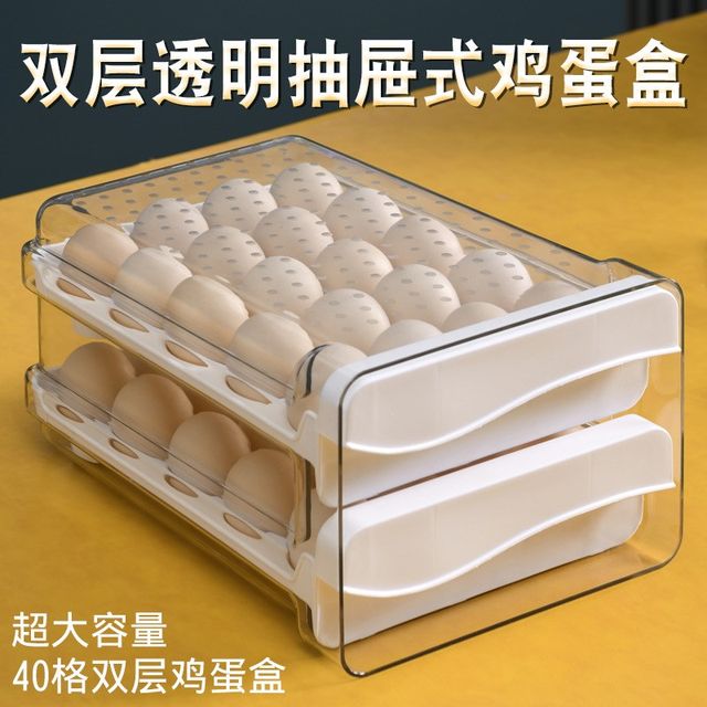 Transparent egg box drawer storage v box Kitchen egg box holder for refrigerator