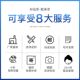 办公室24斗铁皮文件柜抽屉式多斗档案资料工具收纳柜带锁 储物柜