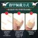 Guzheng Nails and Beef Bone Professional Performance Level Children's Beginners and Adults Shakes and Meanings Nails Storage Box