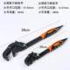 Spot wrench tool pipe pliers universal plate manual self-tightening tool movable wrench pipe pliers water pipe pliers fast