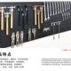 Hole plate storage rack shelf steel plate multi-function square hole tool storage board auto repair hardware tool hanging wall board