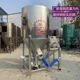 Household vertical self-priming dust-free feed mixer corn crusher feed processing machine integrated machine small machine