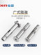 304 stainless steel expansion screw flat head expansion outer hexagon lengthening expansion bolt countersunk head pulling and bursting pipe explosion