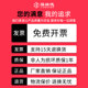 Tool set Household tool box Multifunctional electric drill hardware maintenance complete family electrician full set combination car