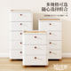 Japanese-style slit storage cabinet drawer-type living room gap storage cabinet household narrow-slit storage cabinet bedroom bedside cabinet