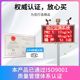 New noise dust online instrument monitoring system noise ring PM2 Yang.5 environment detection X construction site dust noise
