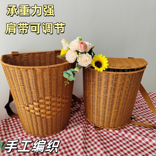 手工编织塑料背篓摘玉米采蘑菇捡土豆框农用背筐老式大容量背篼